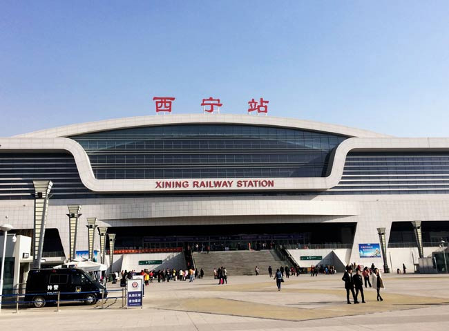乐平西宁高铁站